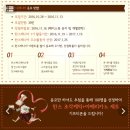 한스디저트