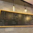 팔딱팔딱회포차 이미지