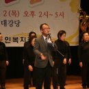 롯데캐슬2차A 경로당 이미지