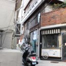 대성옵티마약국