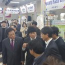 (주)해리텍스타일 이미지