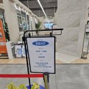 [롯데백화점수원 근처] 주말 데이트 후 들르기 좋은 수원창고형약국 '케이약국' 털어온 후기