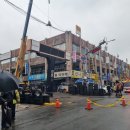 용답건물 이미지