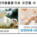 에이치케이메디 이미지