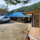 운암리농장 이미지