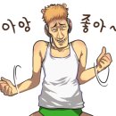 모박사공도점