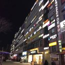 제닉스학원 이미지