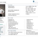 안성3동주민자치센터 이미지