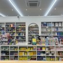 온누리태평양약국 이미지