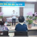 감정 톡톡, 마음 힐링 이미지