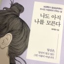 허지원 카카오 검색결과