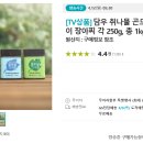 담우 이미지