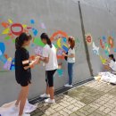 서울동원초등학교 이미지