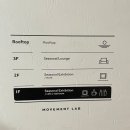 오디너리핏 이미지