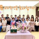 솔샘 유치원 이미지