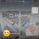 대도공인중개사사무소 이미지