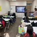 영어놀이터 이미지