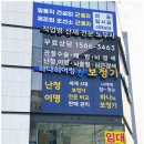 하나히어링 보청기 부산동래센터 | 부산 동래의 청각 전문센터, 하나히어링 보청기 방문 후기: 나만의 맞춤형 청력 솔루션을 찾다