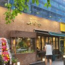 이마트24 다산퍼스트포레점 | 남양주 다산 소고기맛집, 우미당 다산역점 존맛탱!