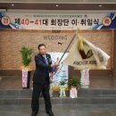 아진건설 이미지