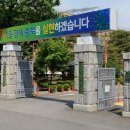 양호축산 이미지