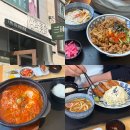 삼화미식 이미지