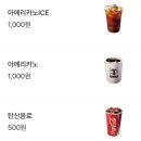 이마트트레이더스 비산점 이미지