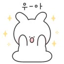 싸이언스해피매직