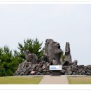 조형물5 이미지