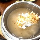 산해한정식 이미지