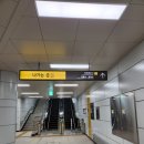 신중동역5번출구 이미지