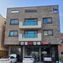 한빛카서비스 이미지