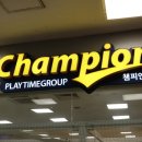 홈플러스(주) 금천점 이미지