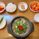 배고을산골순대국 이미지