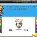 라비니PC방 네이버블로그
