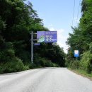 차령고개로 이미지