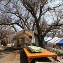 금영목장 이미지