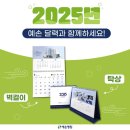 예손정형외과의원 이미지