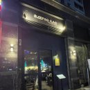 [대구죽전동]분위기 좋은 이자카야 &#39;슬리핑쿠마&#39; 내돈내산 후기