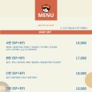 윤초밥 이미지