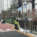 기동정비 이미지