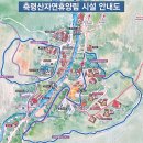 쌍우물로104번길 4 | 남양주 축령산 자연휴양림 야영장 명당 306번 데크 예약 우중 캠핑 후기