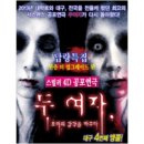 하모니아아트홀2관 이미지