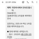 아가페약국 이미지