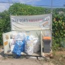 이패1통 이미지