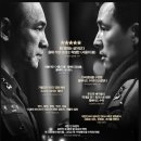 2023.11.27.(월) 두산로보틱스, 에코프로머티 쓸어간 거래대금