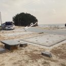 원산도수산