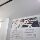 수원광고 1년동안 이용한 후기