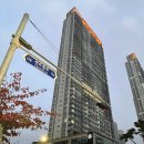 더 트리니티 스파 송도점 이미지