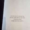 하루키친 이미지